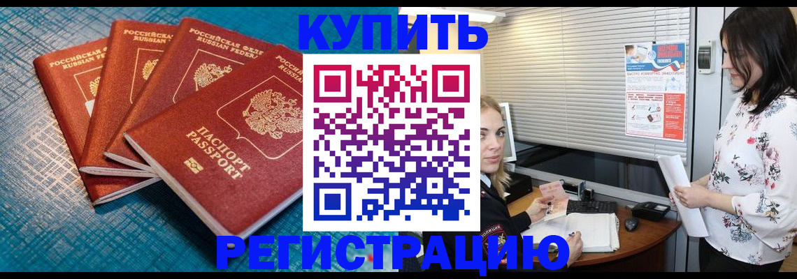 форма 3 в Чудово